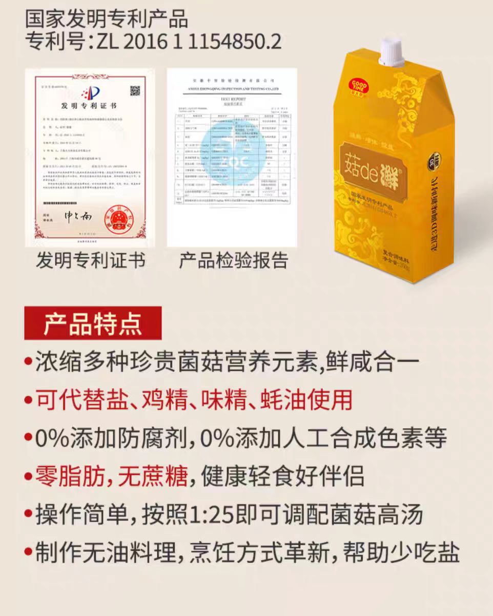 微信图片_20240705134905.jpg