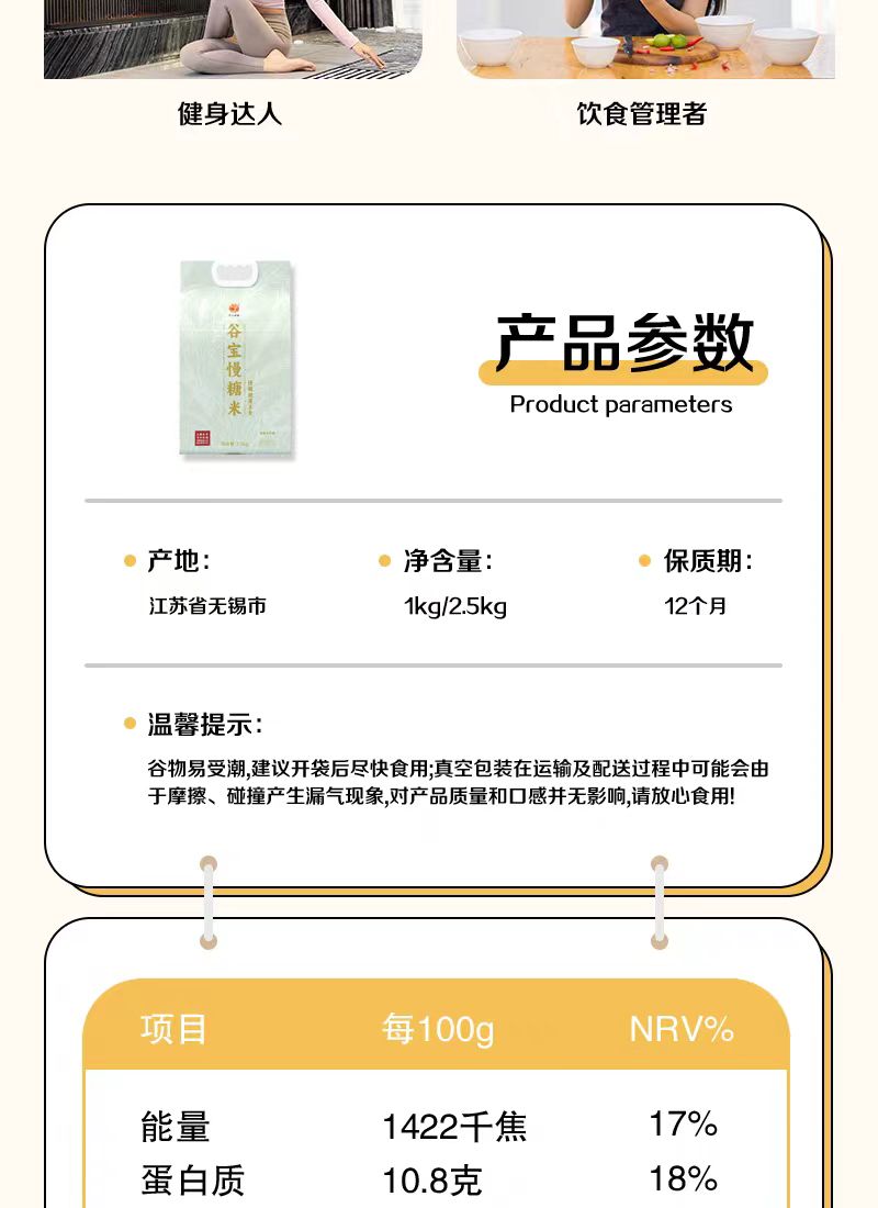 微信图片_20240705164331.jpg