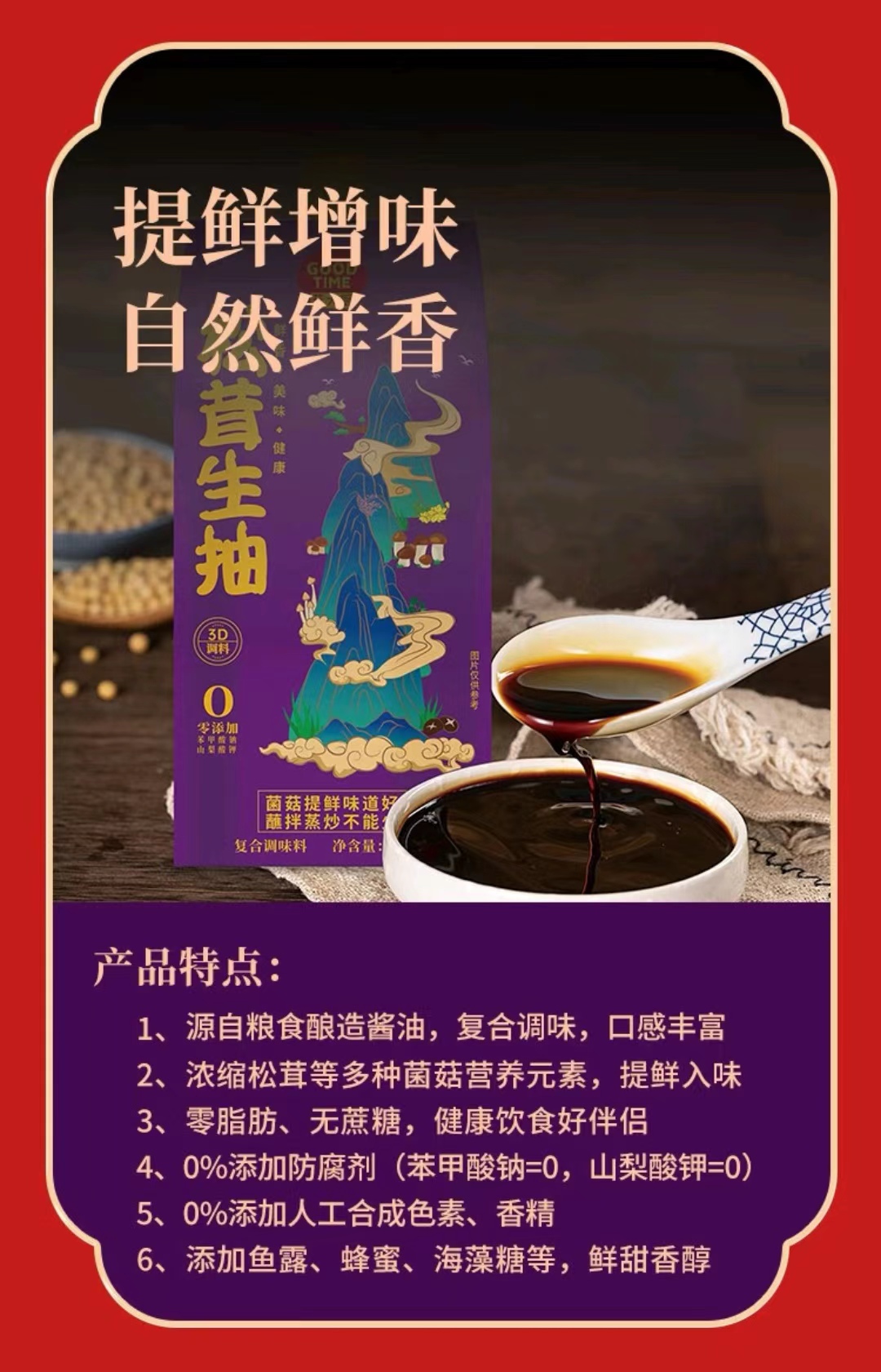 微信图片_20240709175224.jpg