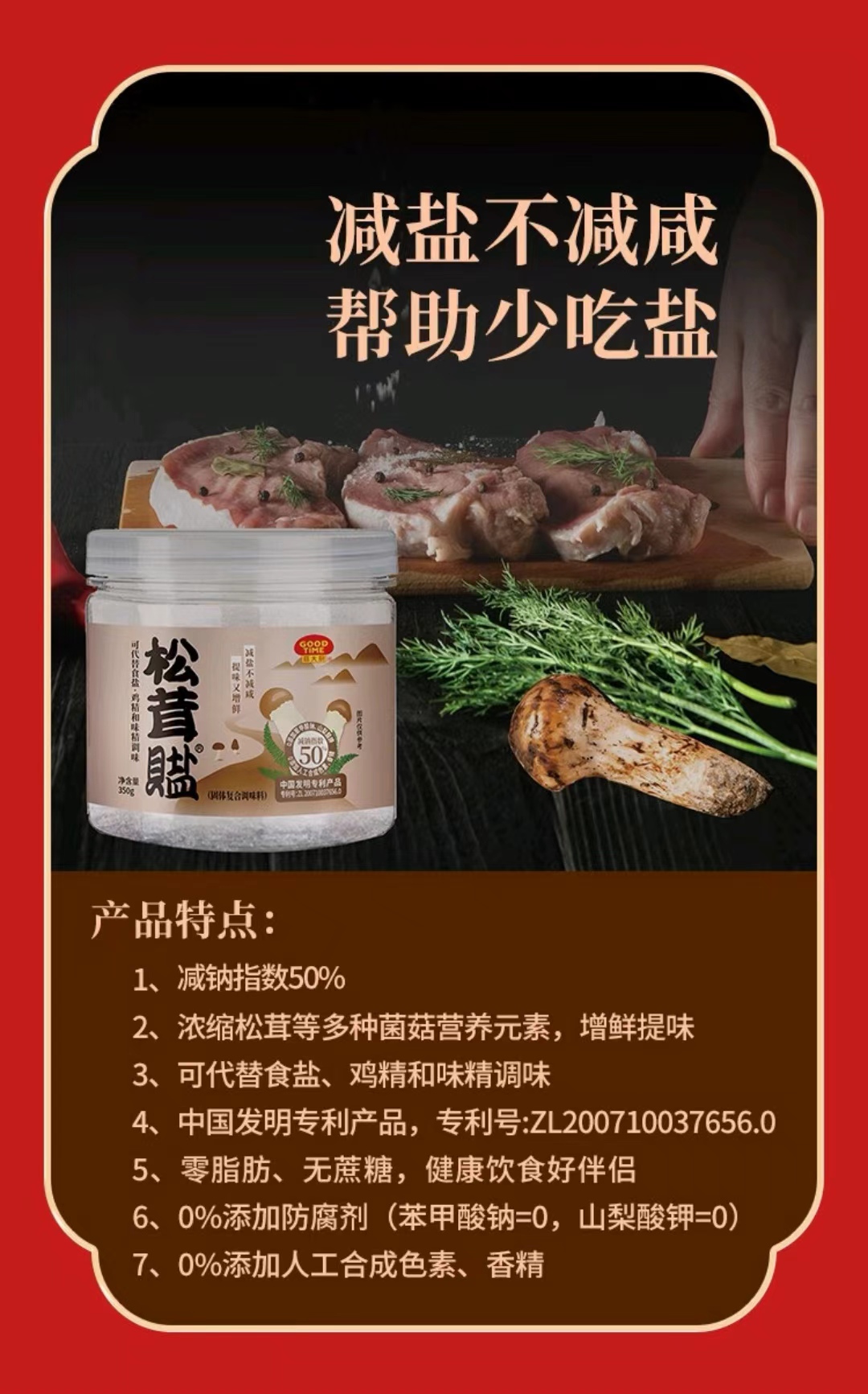 微信图片_20240709175211.jpg