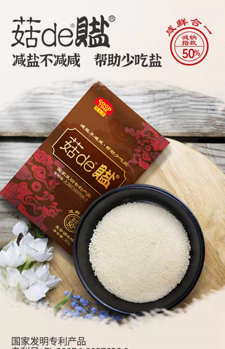 微信图片_20240705134853.png