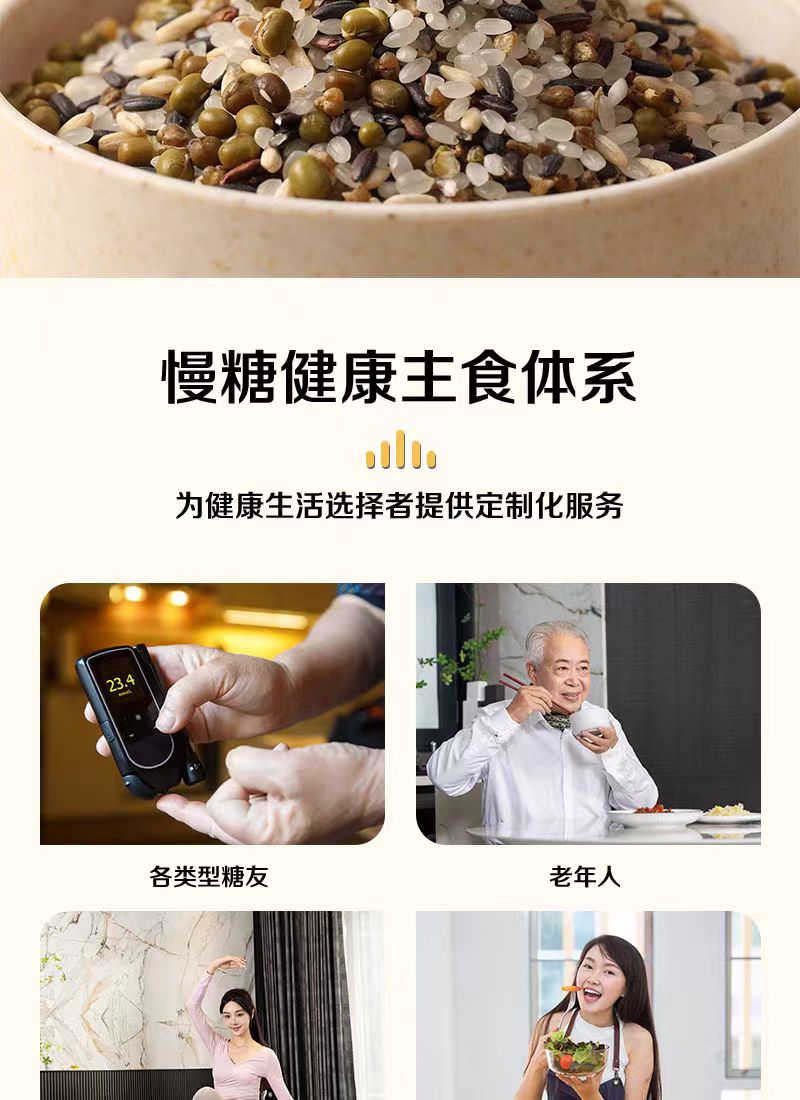 微信图片_20240705164327.jpg