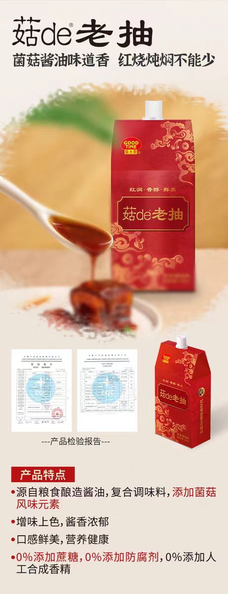微信图片_20240705134918.jpg
