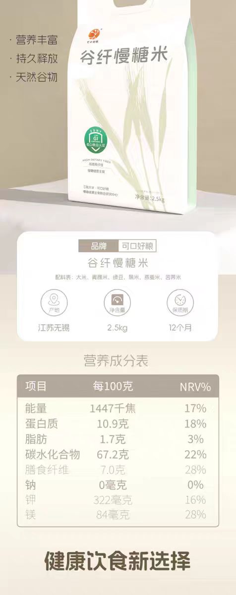 微信图片_20240705163614.jpg