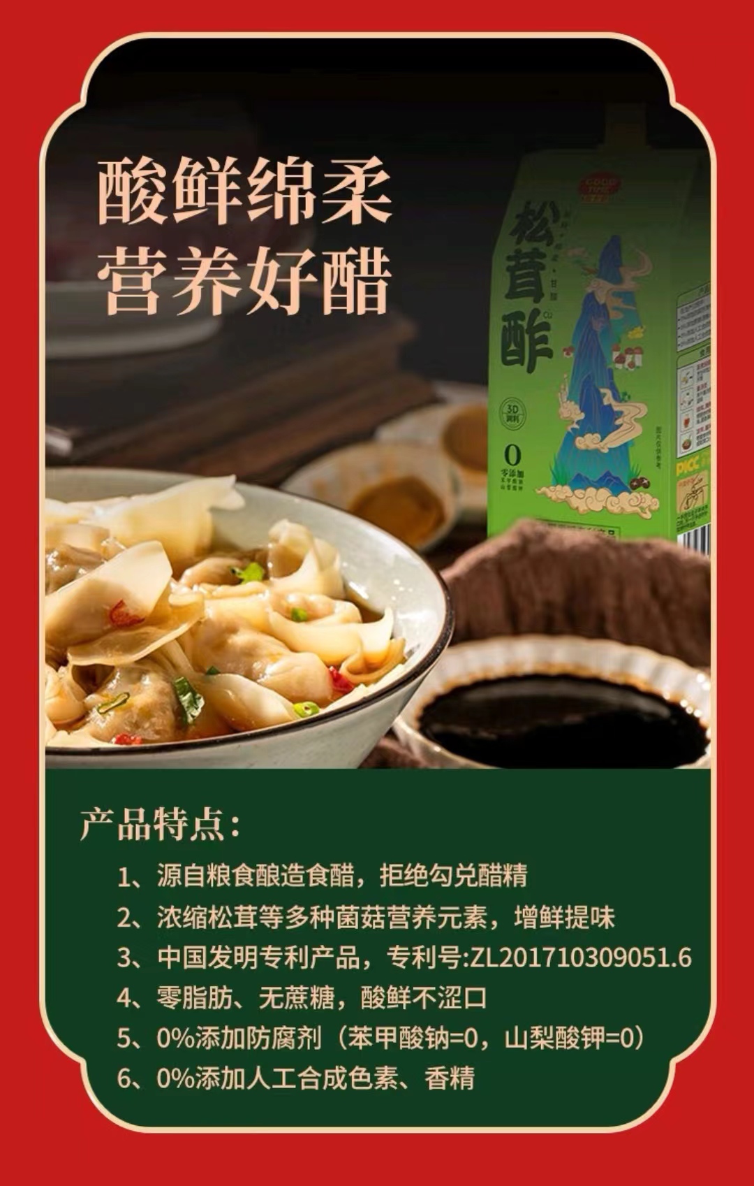 微信图片_20240709175229.jpg