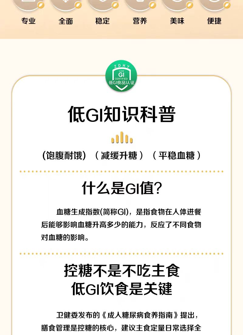 微信图片_20240705164314.jpg