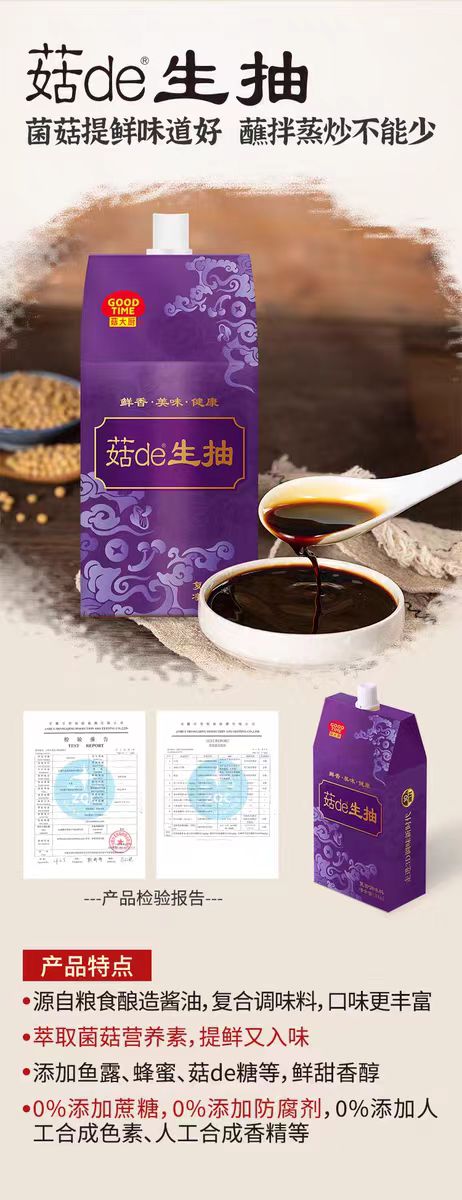 微信图片_20240705134913.jpg