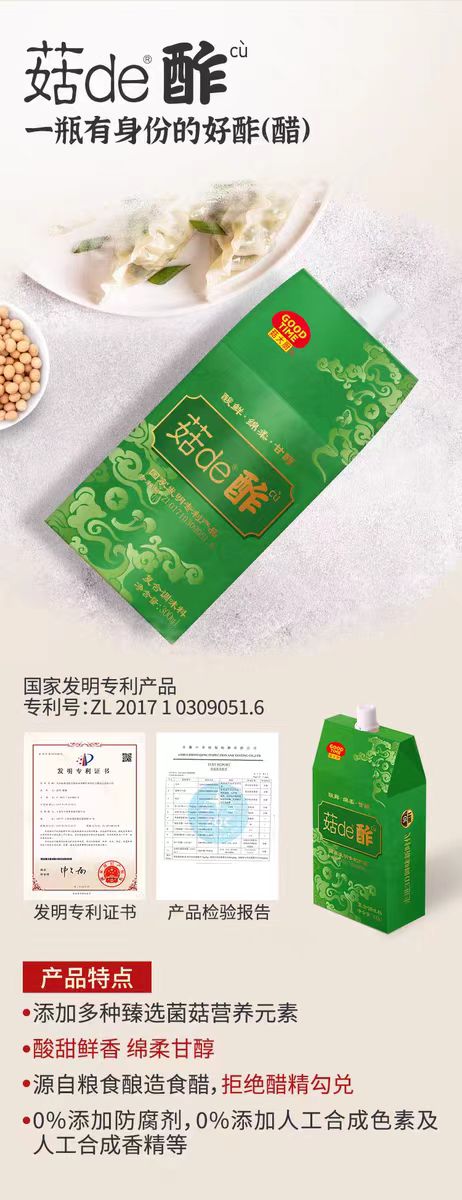 微信图片_20240705134909.jpg
