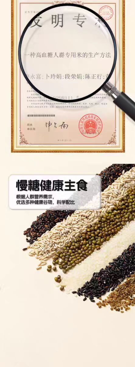 微信图片_20240705164307.jpg