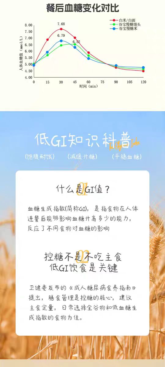 微信图片_20240705155528.jpg