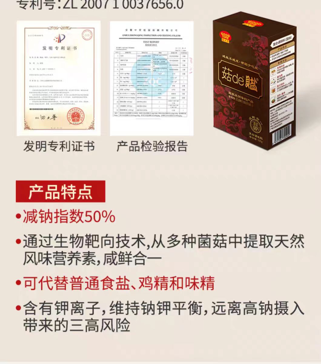 微信图片_20240705134845.jpg