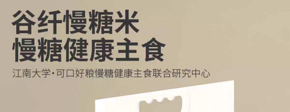 微信图片_20240705163608.jpg