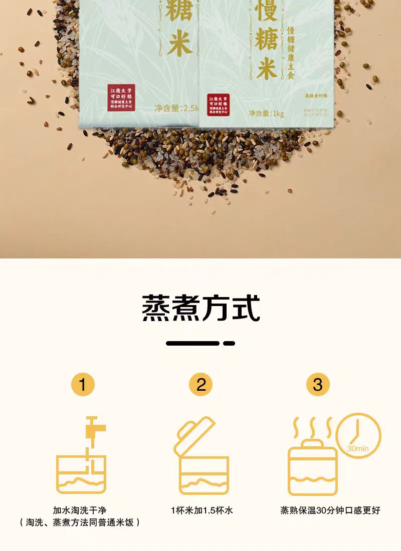 微信图片_20240705164457.jpg