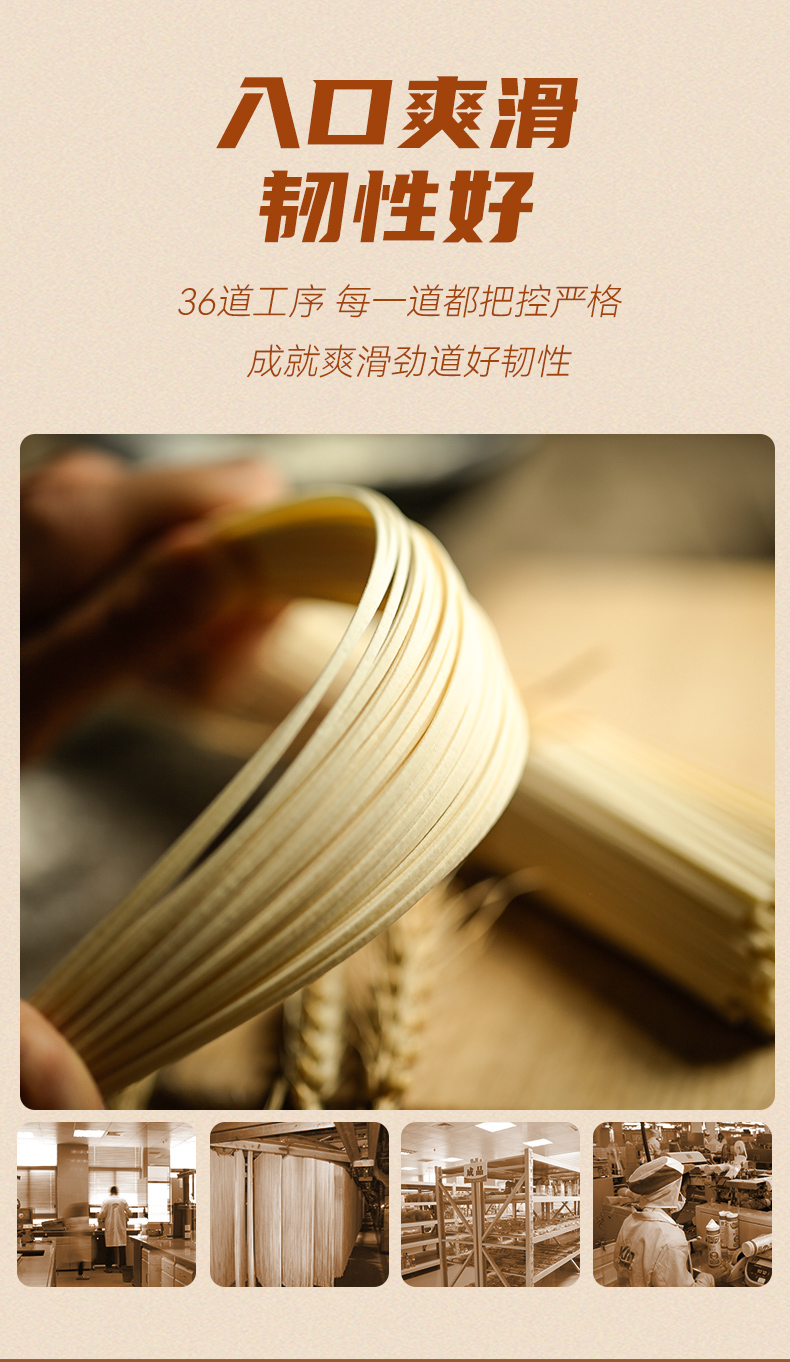 详情3.jpg