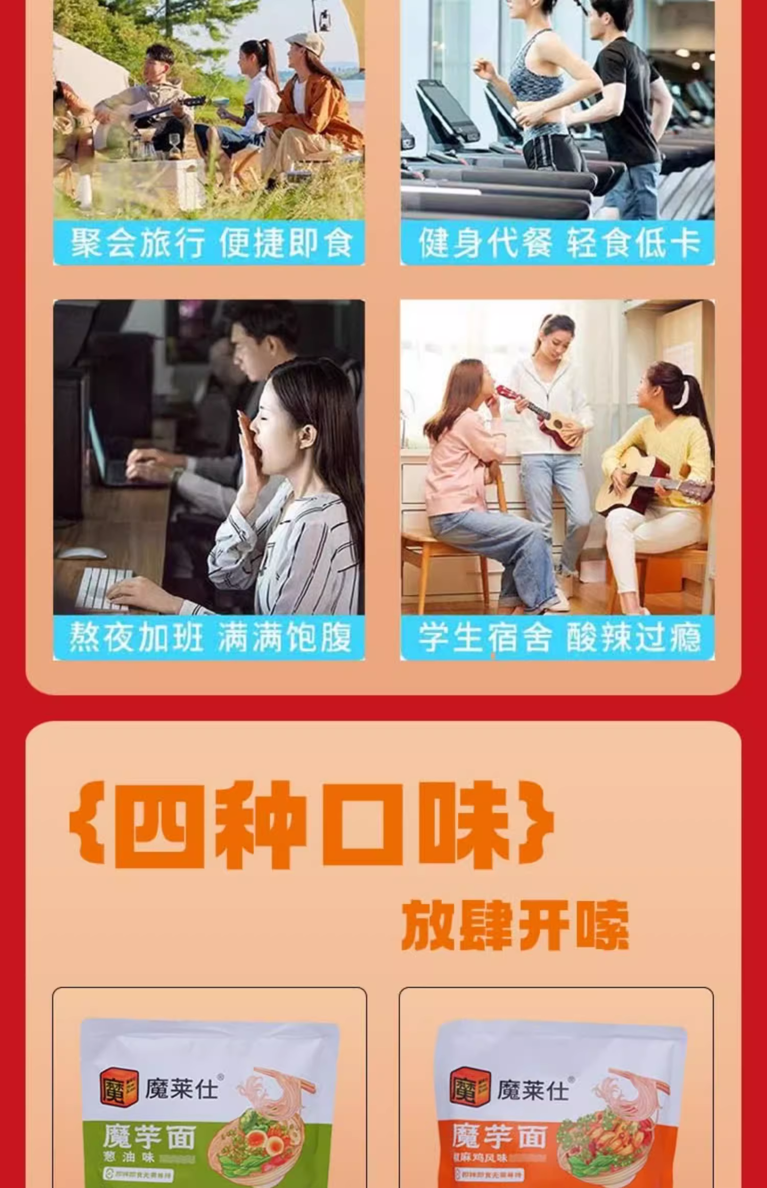 详情6.jpg