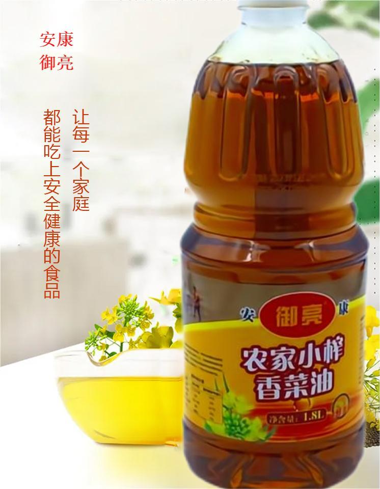 详情页1.jpg