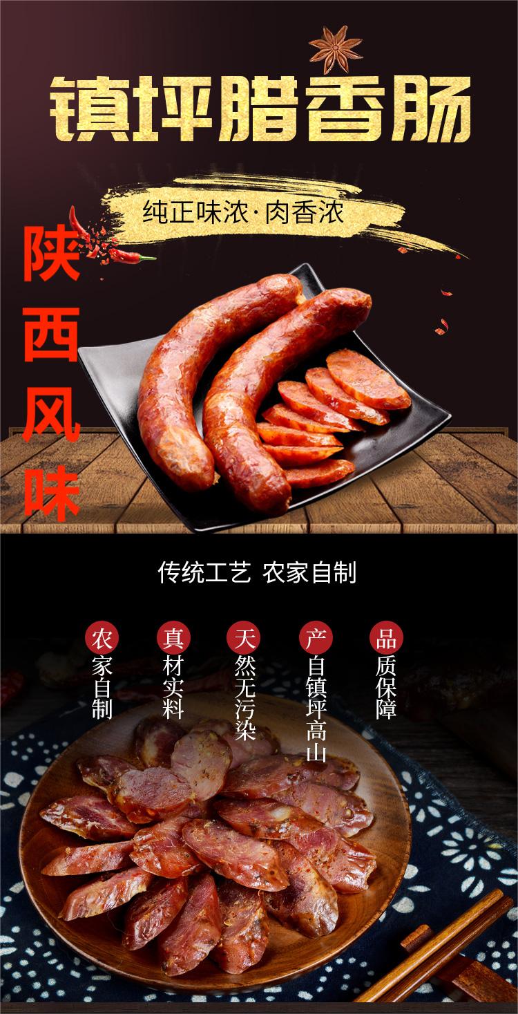 详情1.jpg