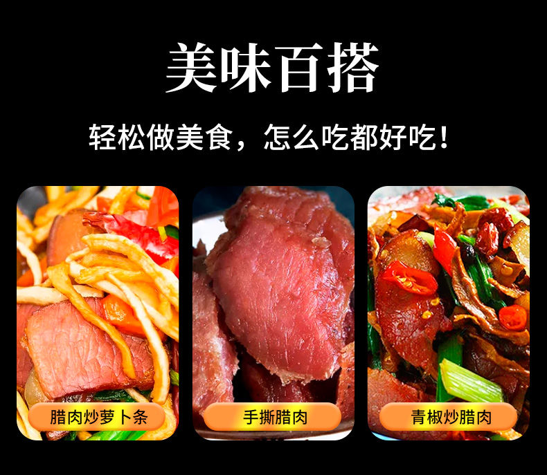 详情6.jpg