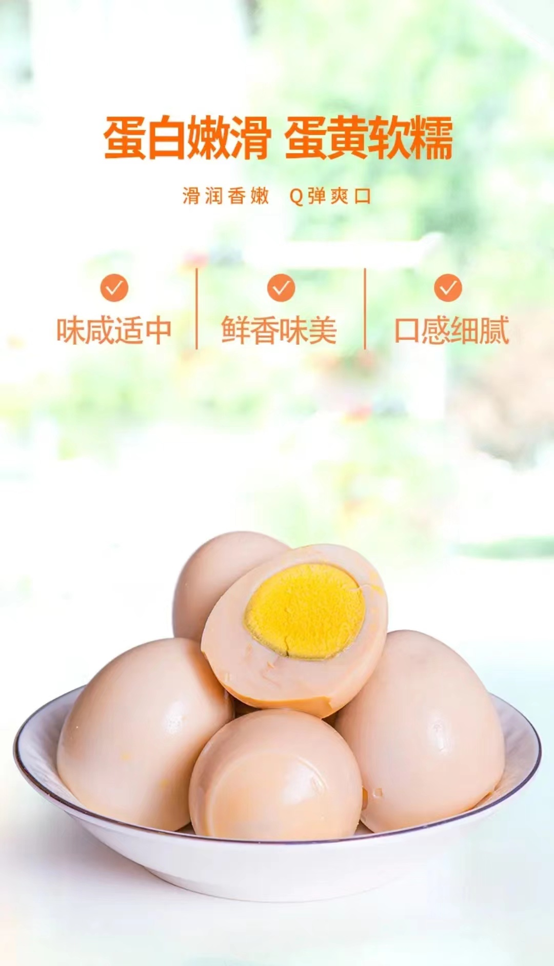 详情5.jpg