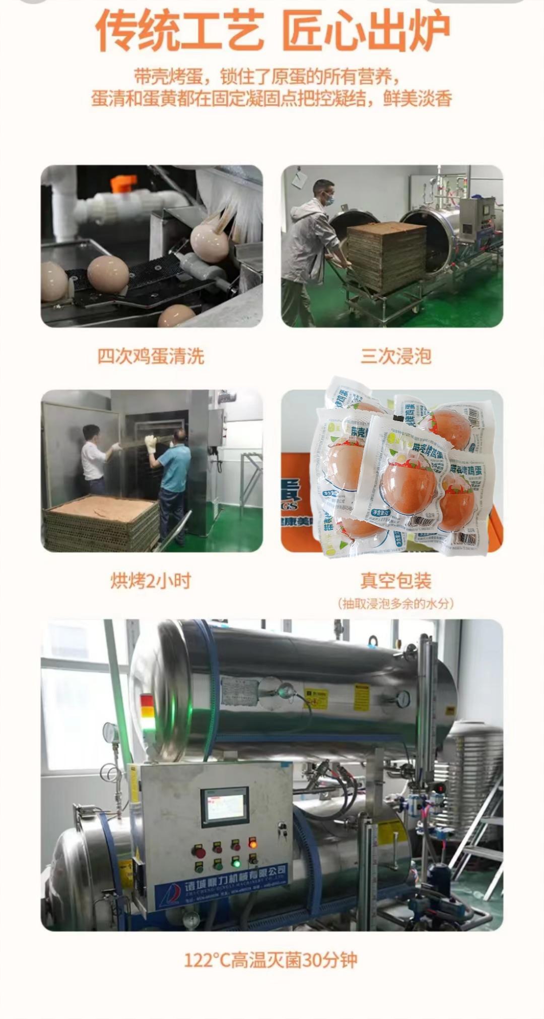 详情10.jpg