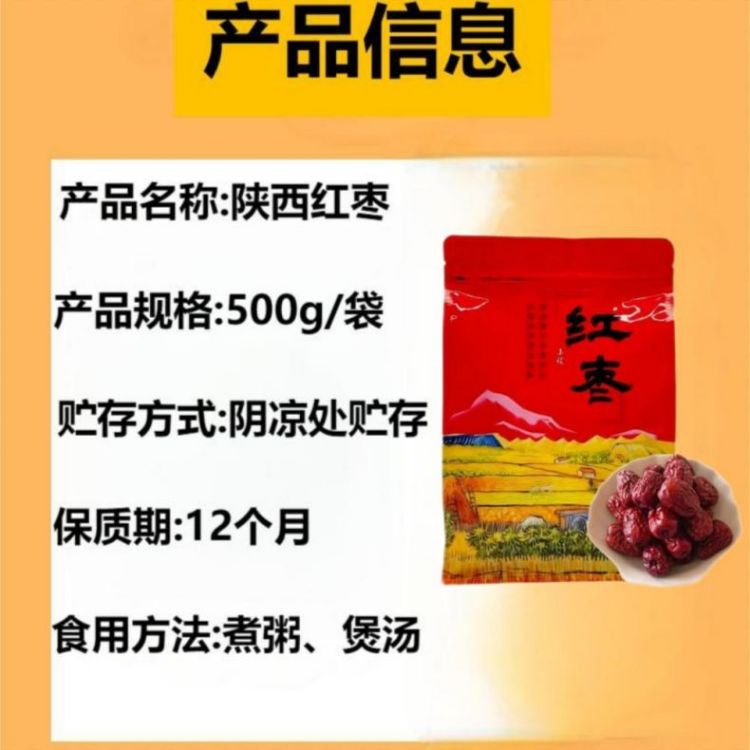 详情2.jpg