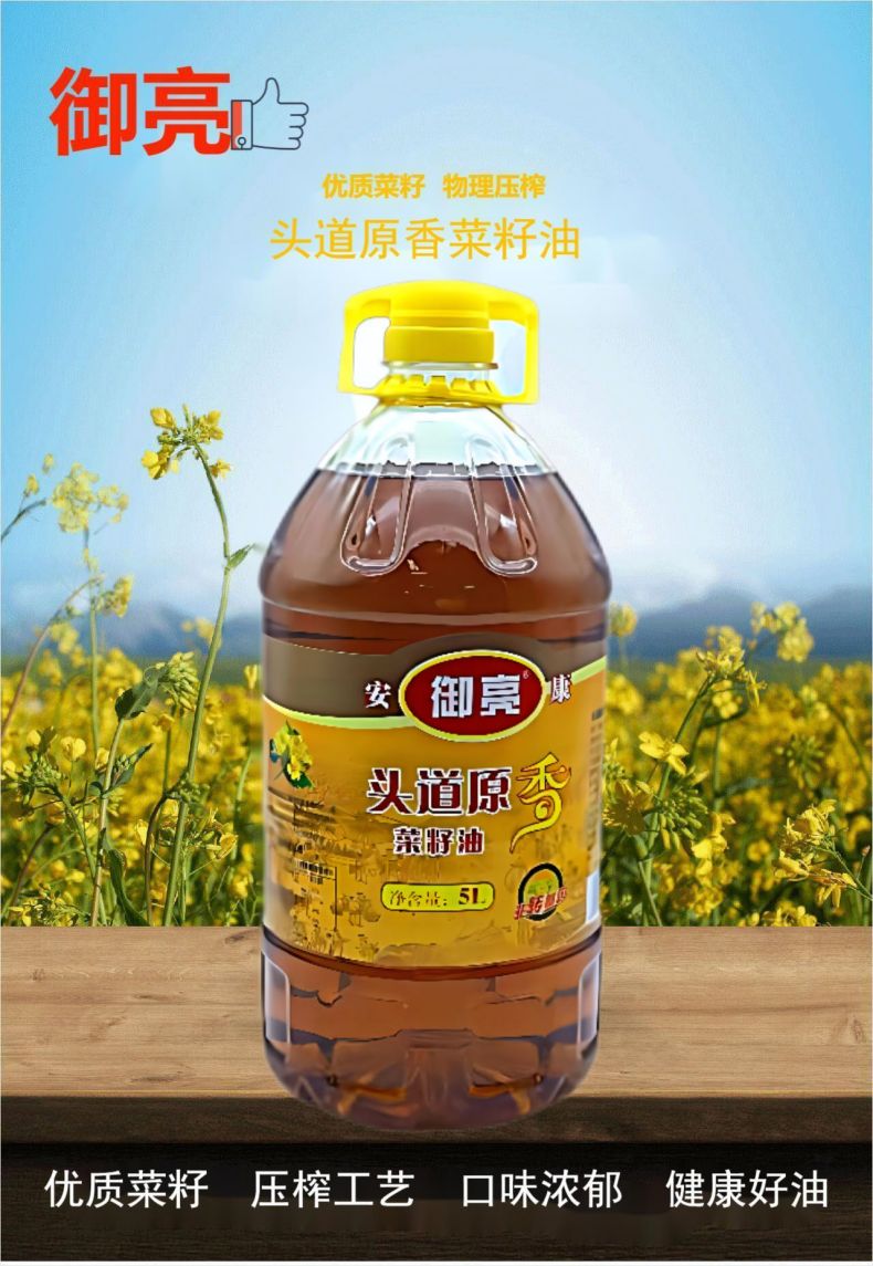 详情页1.jpg
