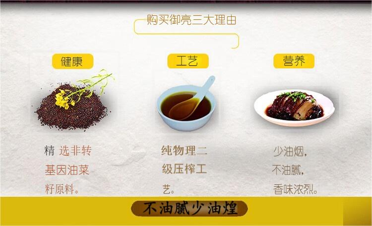 详情页3.jpg