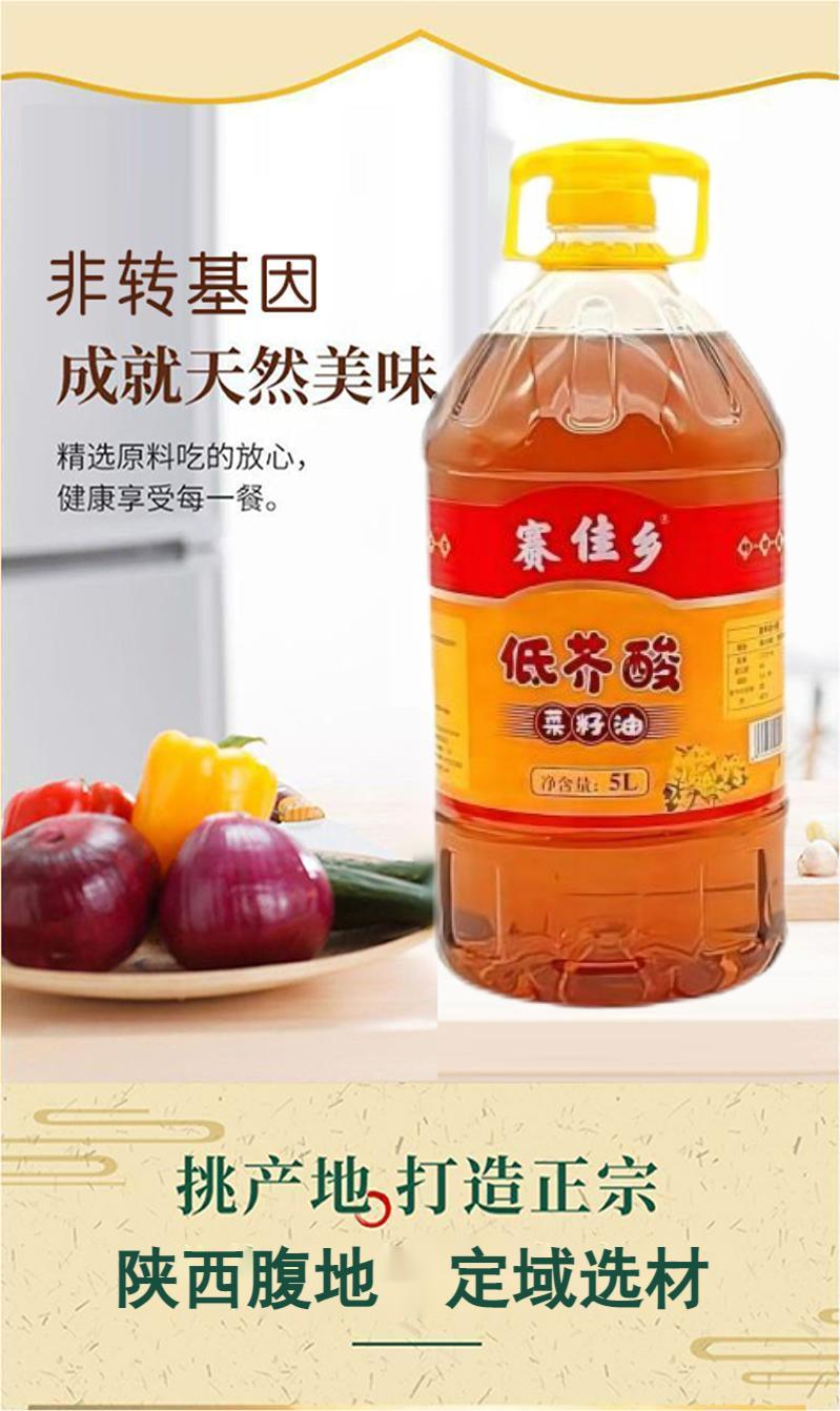 详情3.jpg