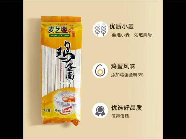 详情页1.jpg