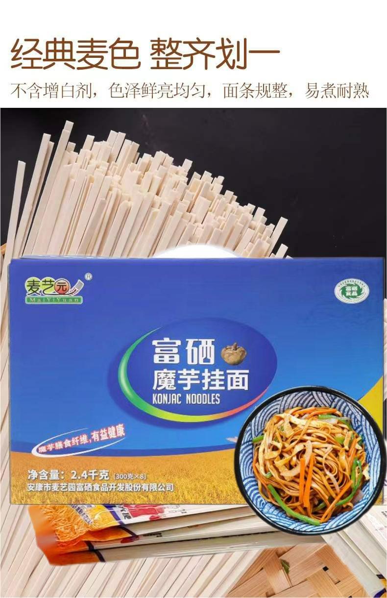详情1.jpg