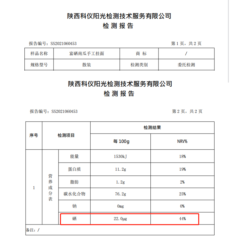 详情5.jpg