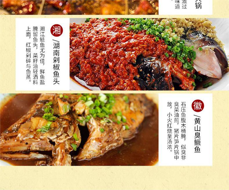 详情7.jpg