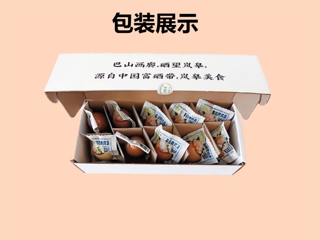 详情9.jpg