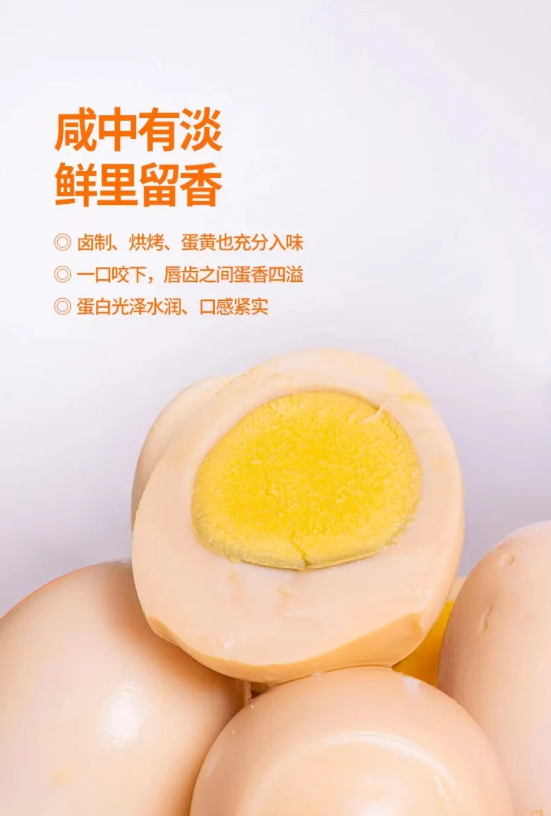 详情4.jpg