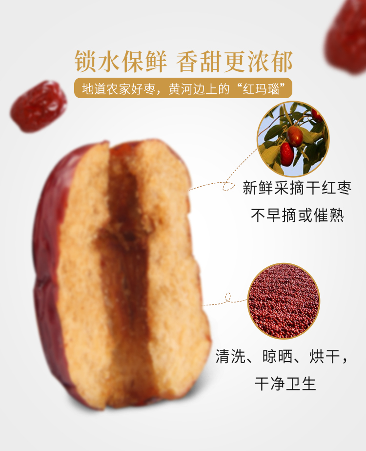 详情3.jpg