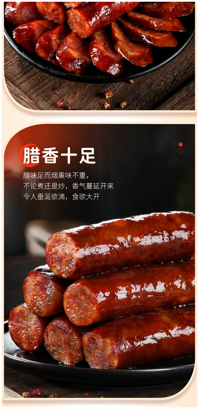 详情5.png