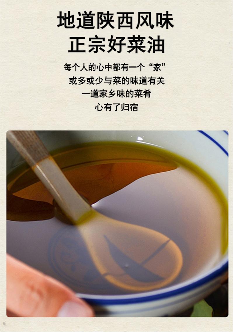 详情5.jpg