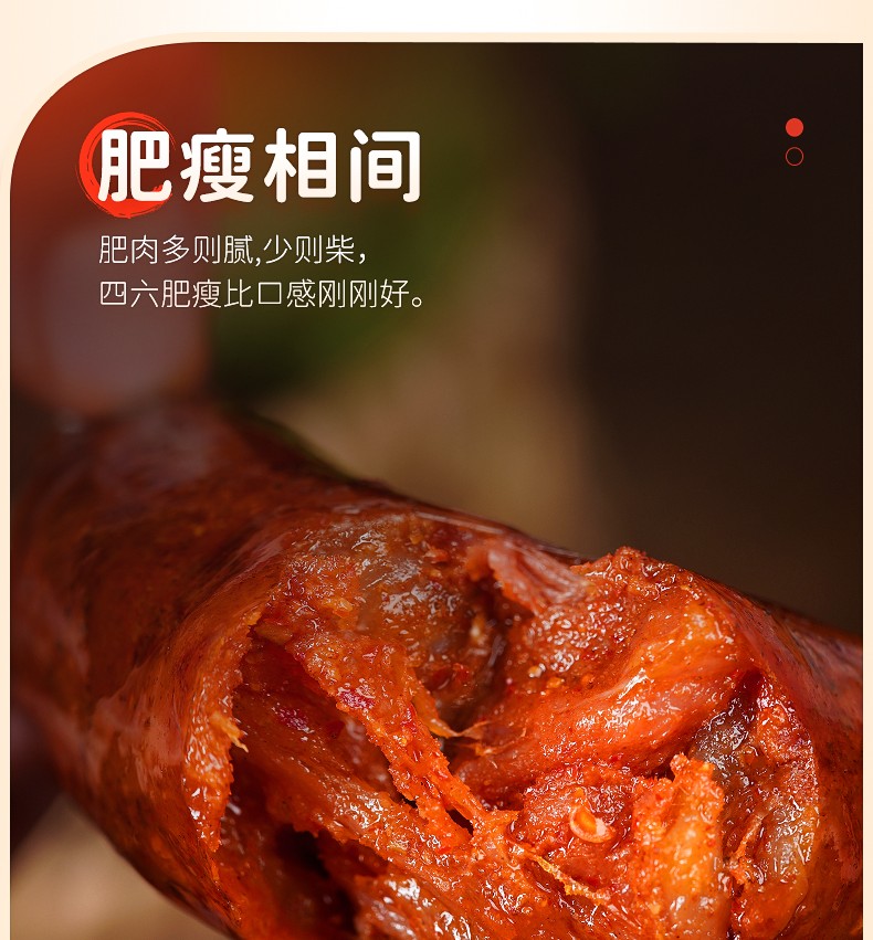 详情3.jpg