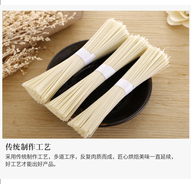 详情2.jpg