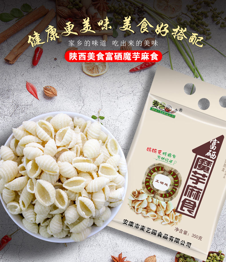 详情1.jpg