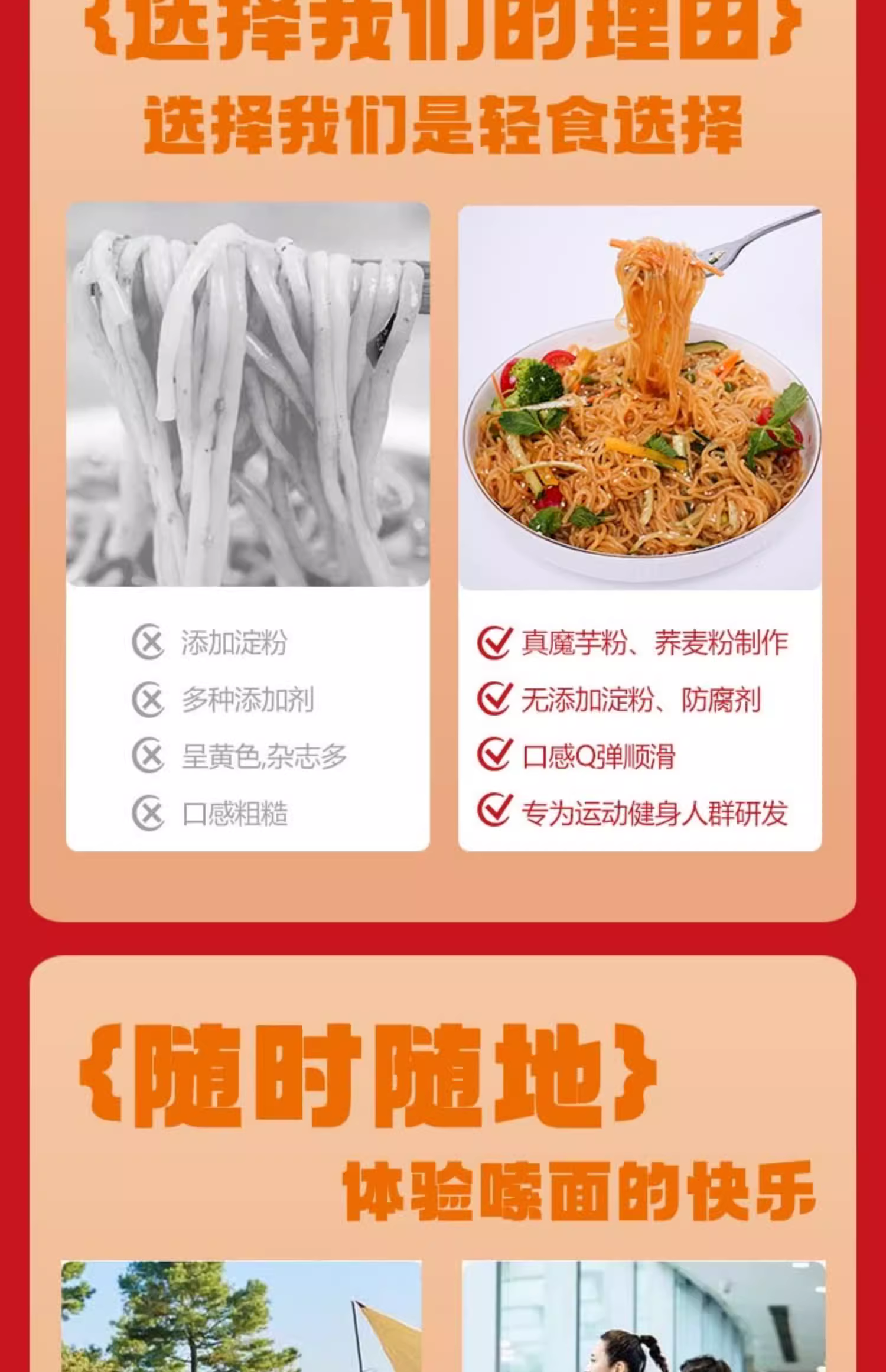 详情5.jpg
