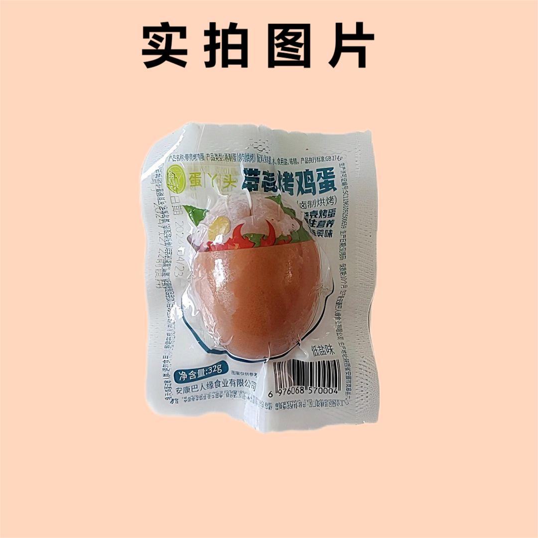 详情7.jpg