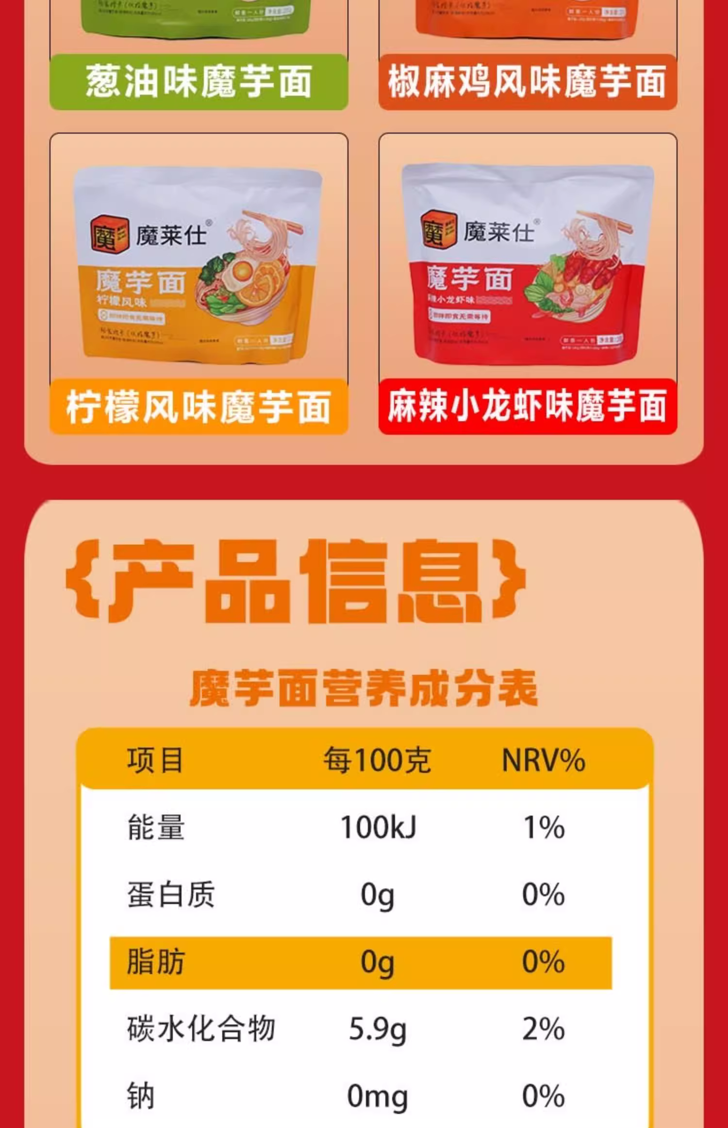 详情7.jpg