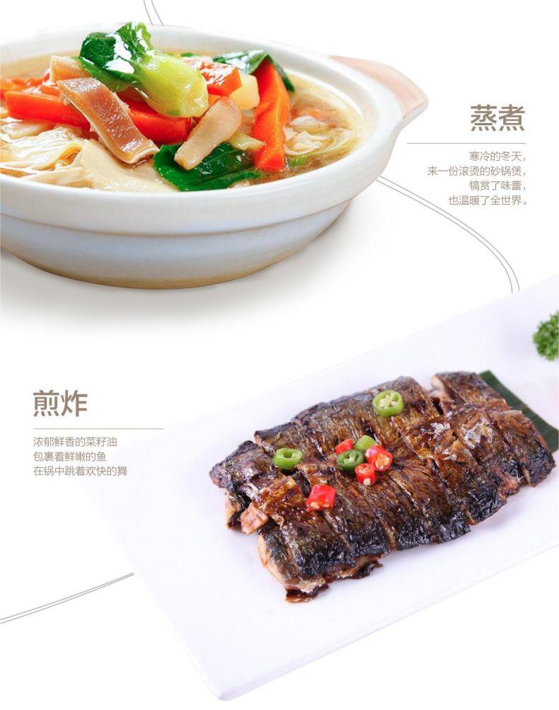 详情页8.jpg