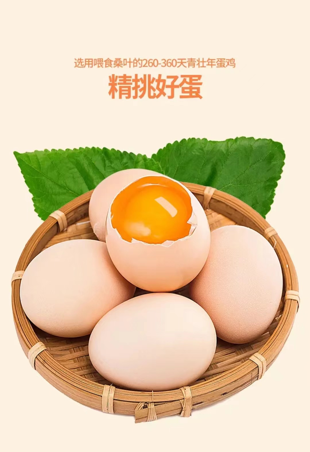 详情3.jpg
