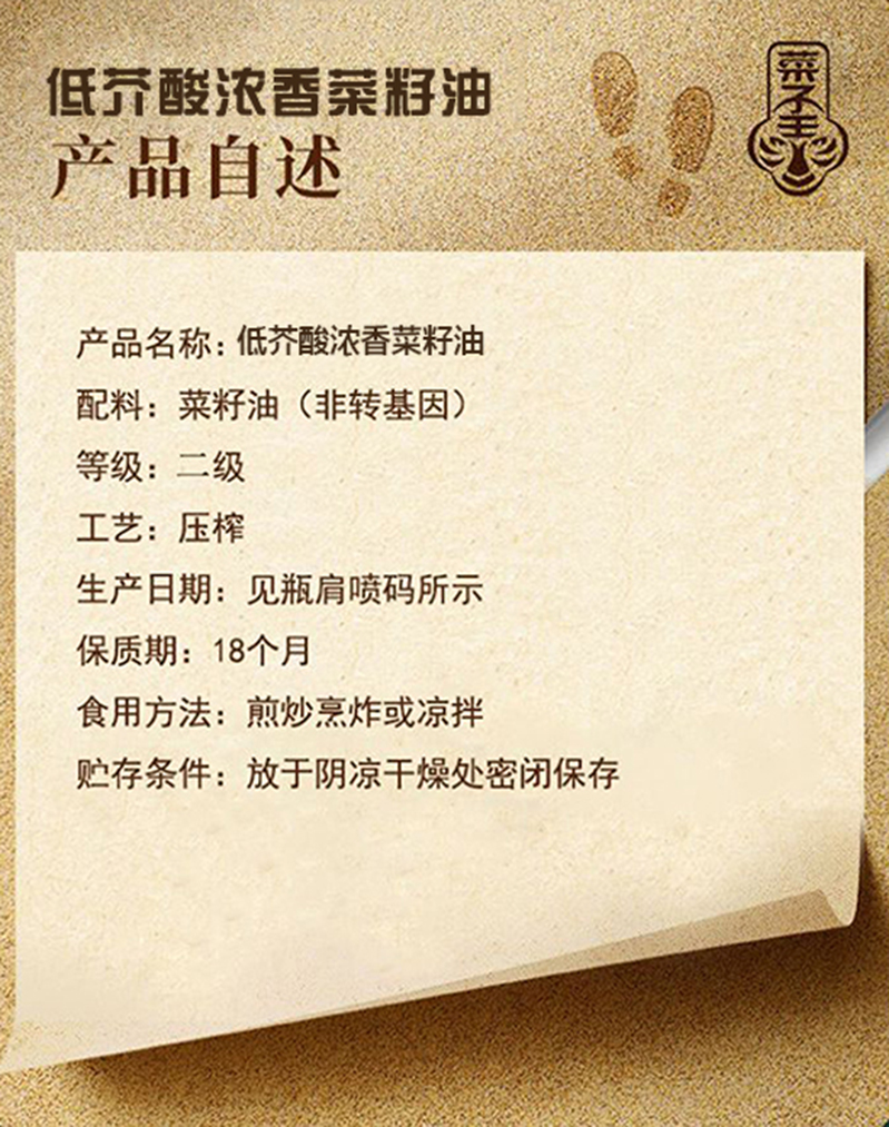 详情2.jpg