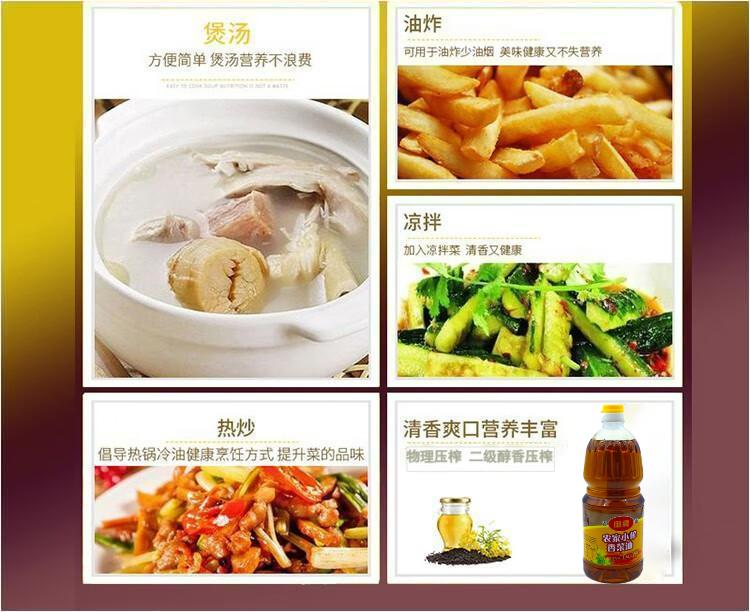 详情页4.jpg