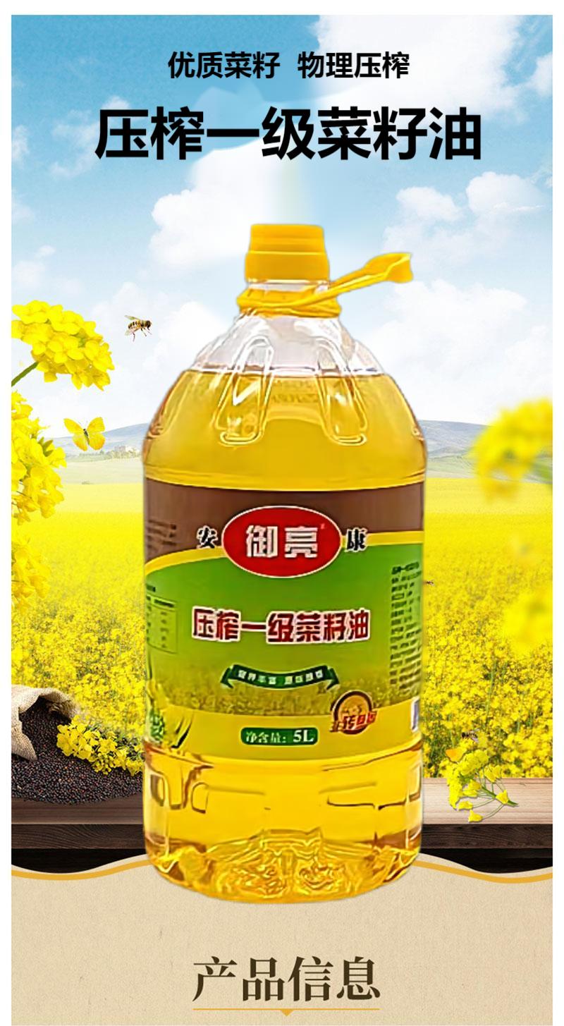 详情1.jpg