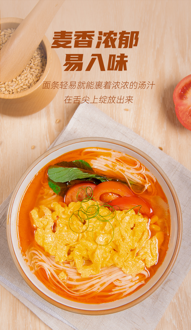 详情6.jpg