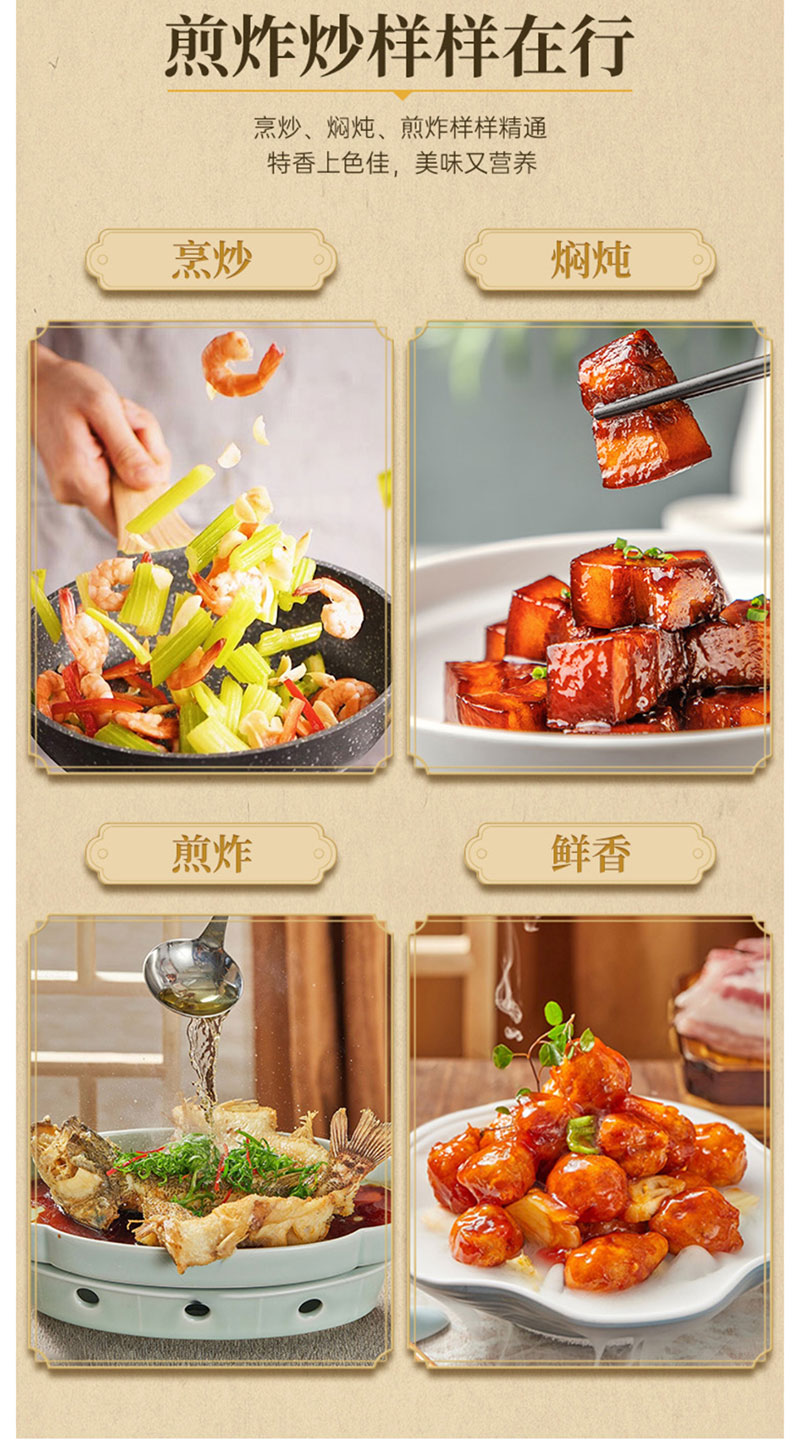 详情7.jpg